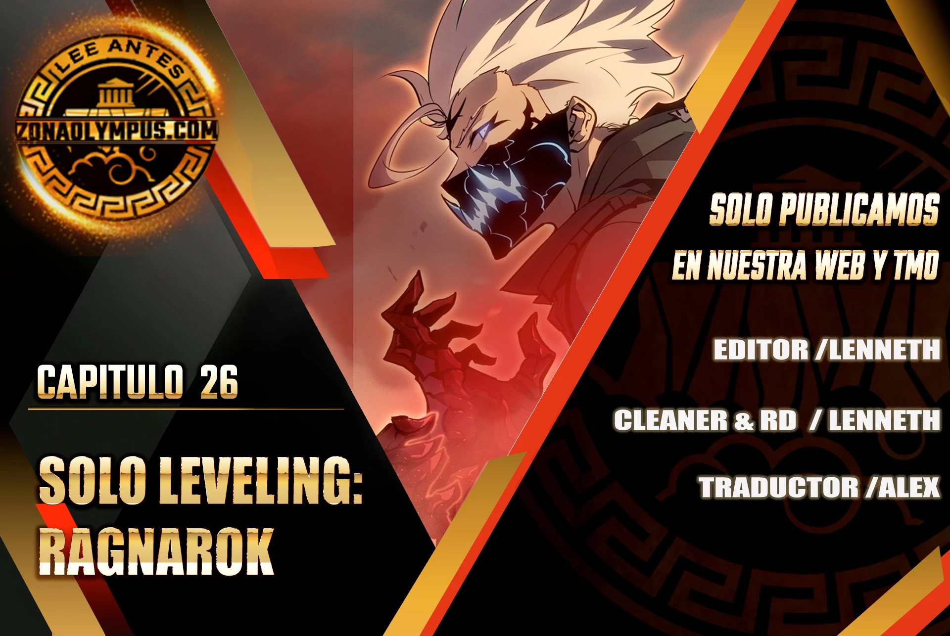 Solo Leveling: Ragnarok capítulo 26 página 1