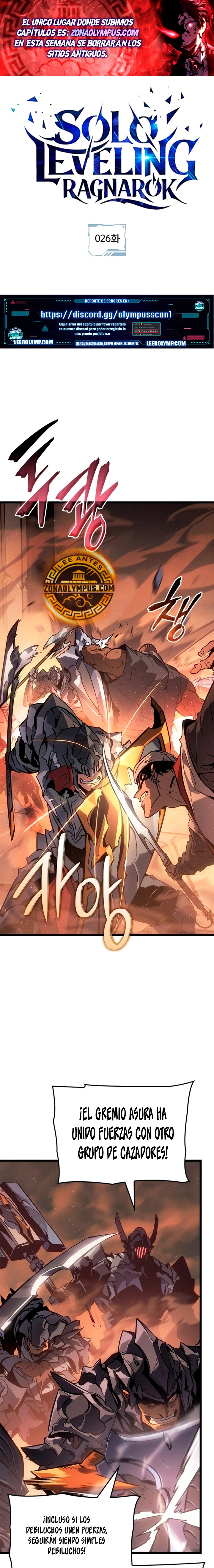 Solo Leveling: Ragnarok capítulo 26 página 2