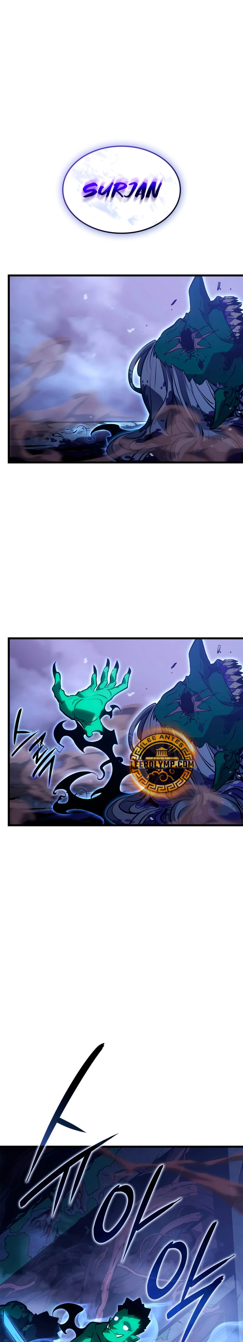 Solo Leveling: Ragnarok capítulo 6 página 2