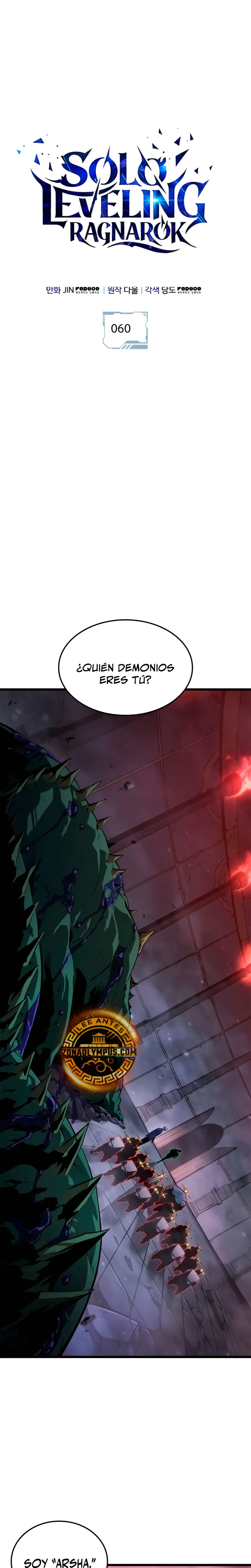Solo Leveling: Ragnarok capítulo 60 página 2