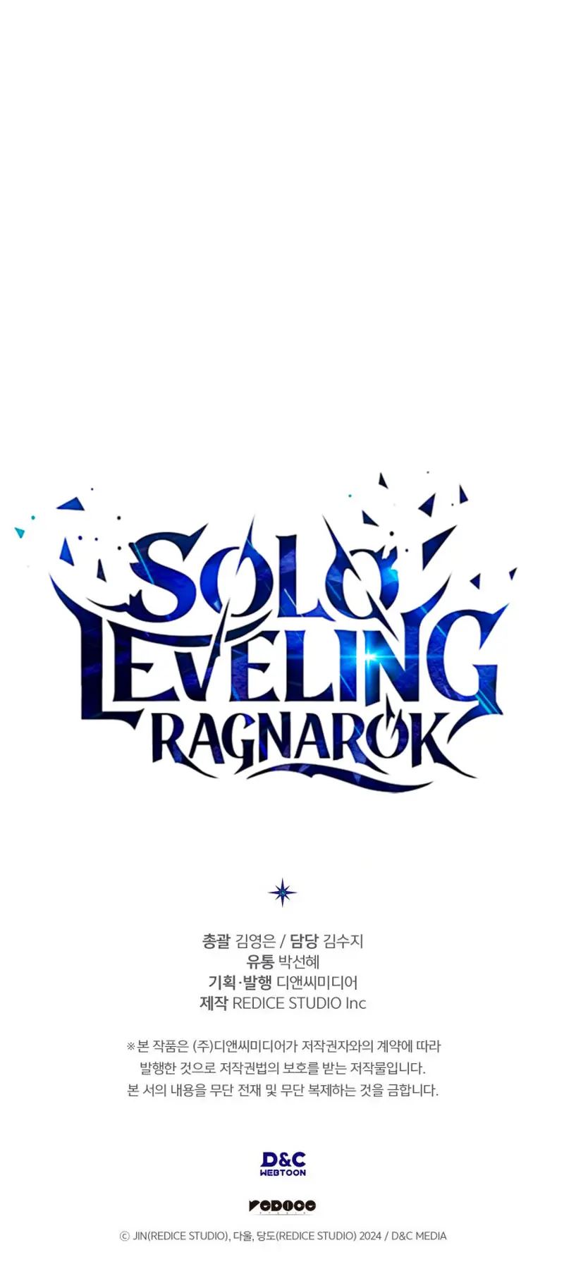 Solo Leveling: Ragnarok capítulo 62 página 32