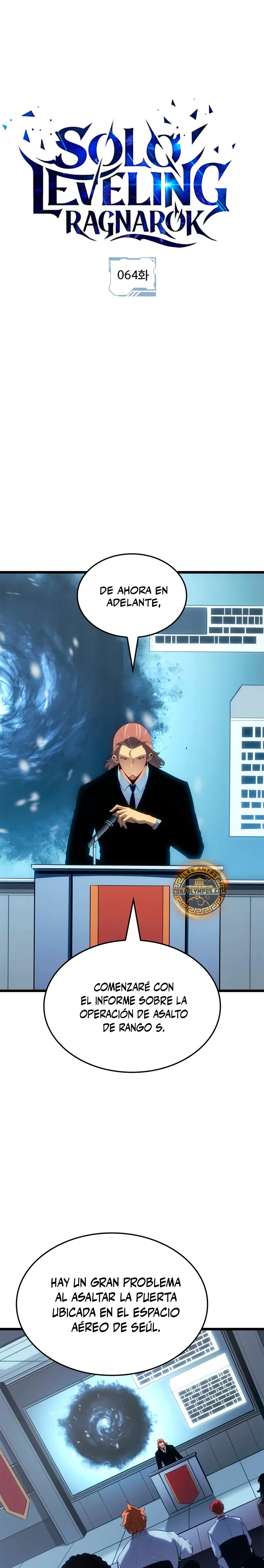 Solo Leveling: Ragnarok capítulo 64 página 2