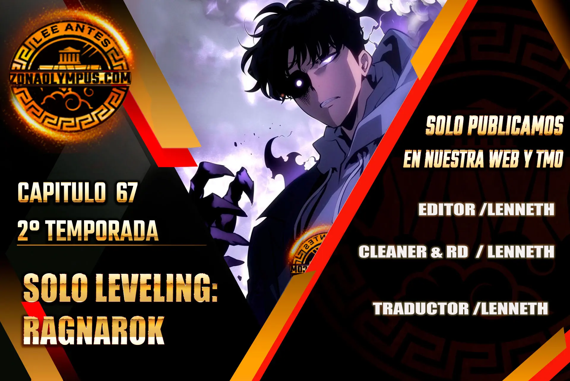 Solo Leveling: Ragnarok capítulo 67 página 1