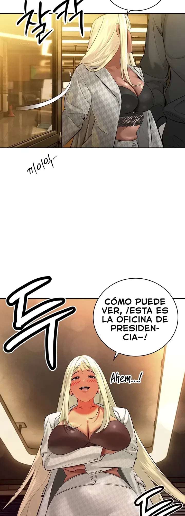 El suegro que devora todo capítulo 29 página 12
