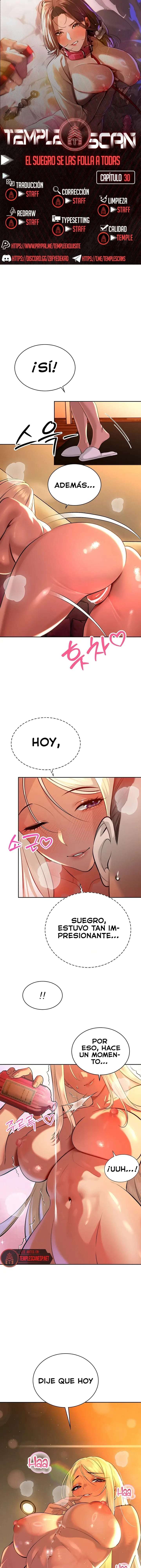 El suegro que devora todo capítulo 30 página 1