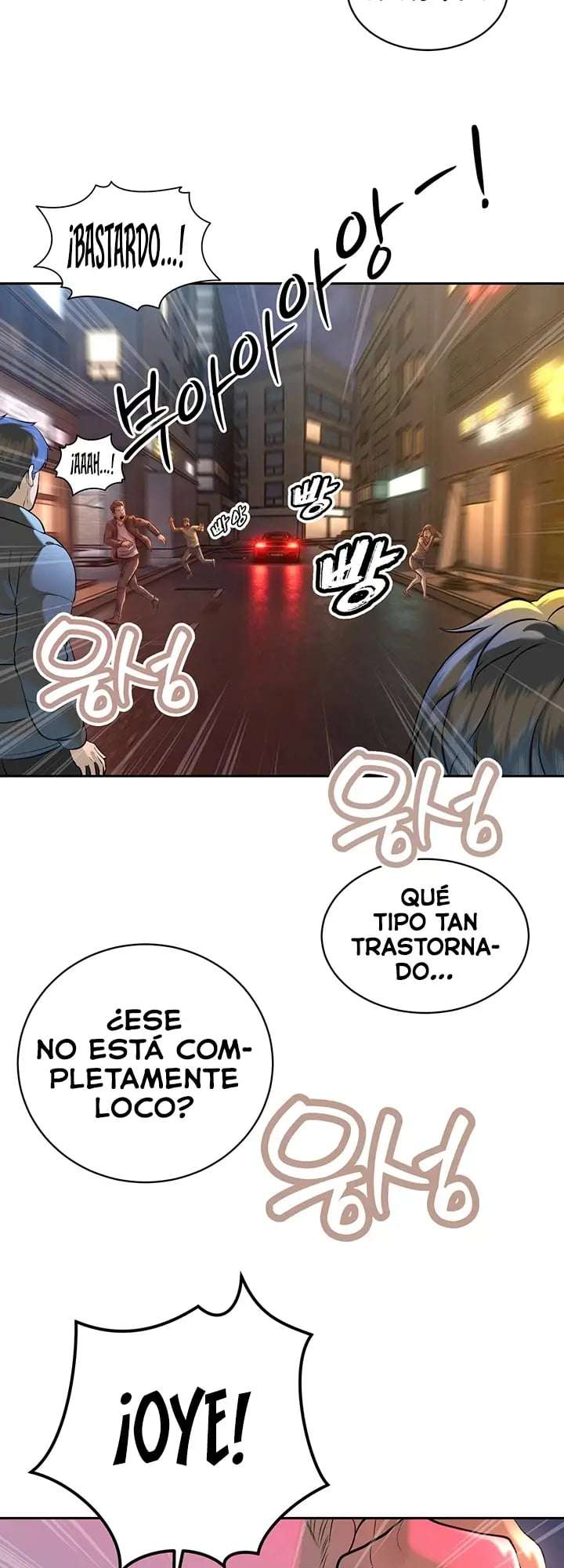 El suegro que devora todo capítulo 31 página 4