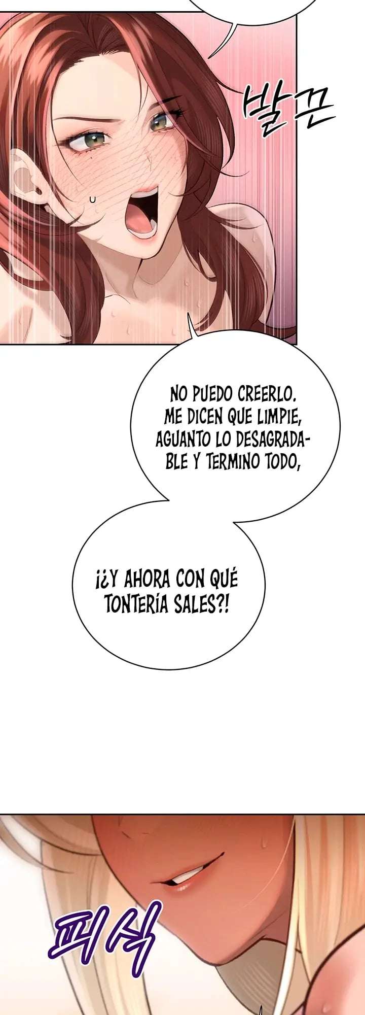El suegro que devora todo capítulo 37 página 14