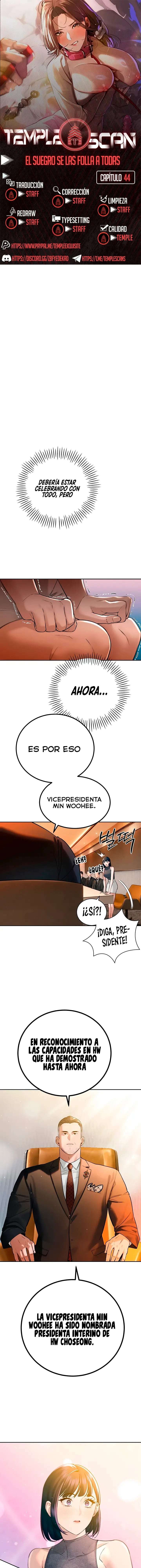 El suegro que devora todo capítulo 44 página 1