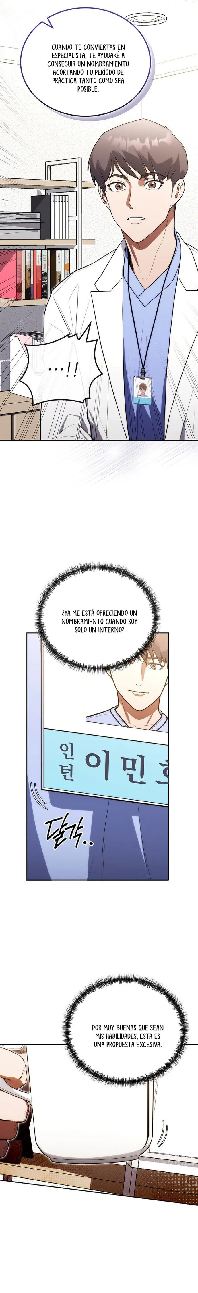 Reercarnación Del Médico Legendario capítulo 19 página 5
