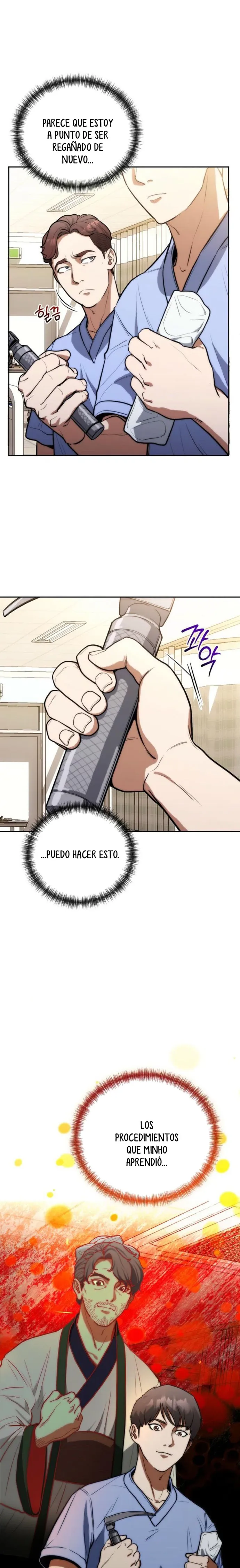 Reercarnación Del Médico Legendario capítulo 2 página 15