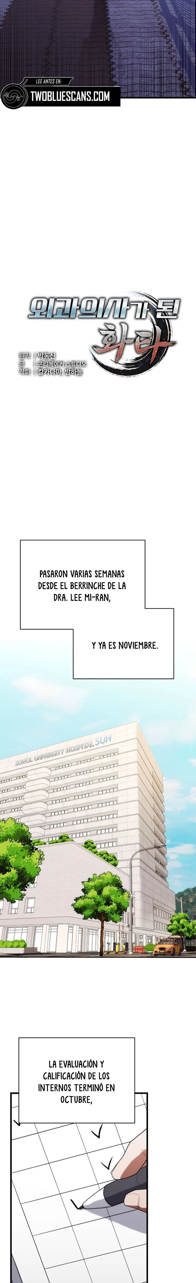 Reercarnación Del Médico Legendario capítulo 32 página 10