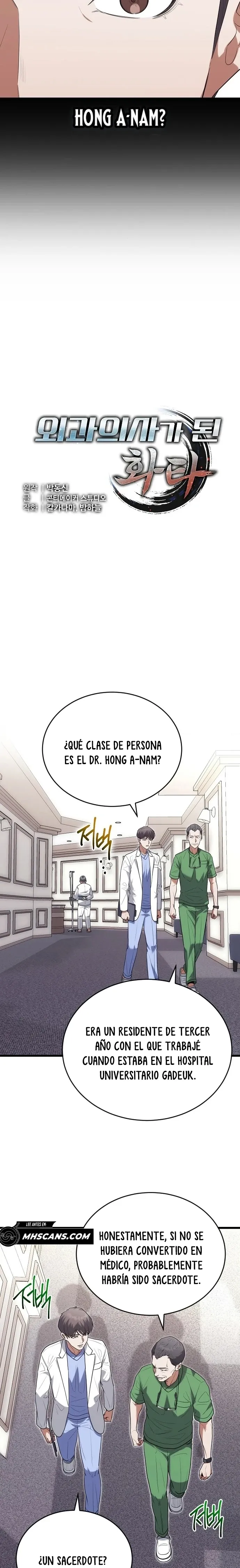 Reercarnación Del Médico Legendario capítulo 38 página 6