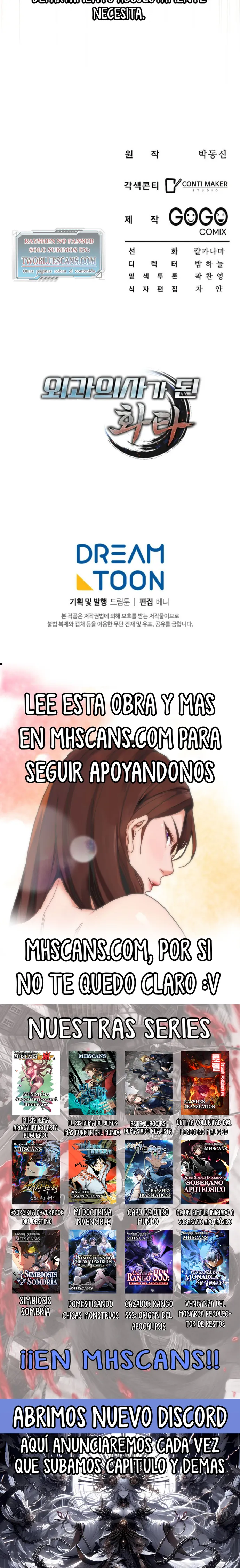 Reercarnación Del Médico Legendario capítulo 4 página 27