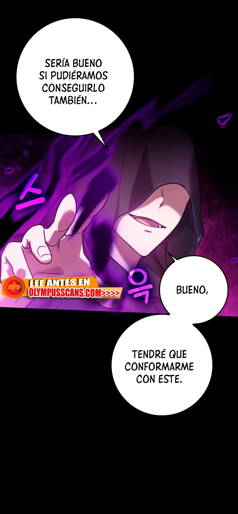 Jugador de nivel máximo capítulo 11 página 24