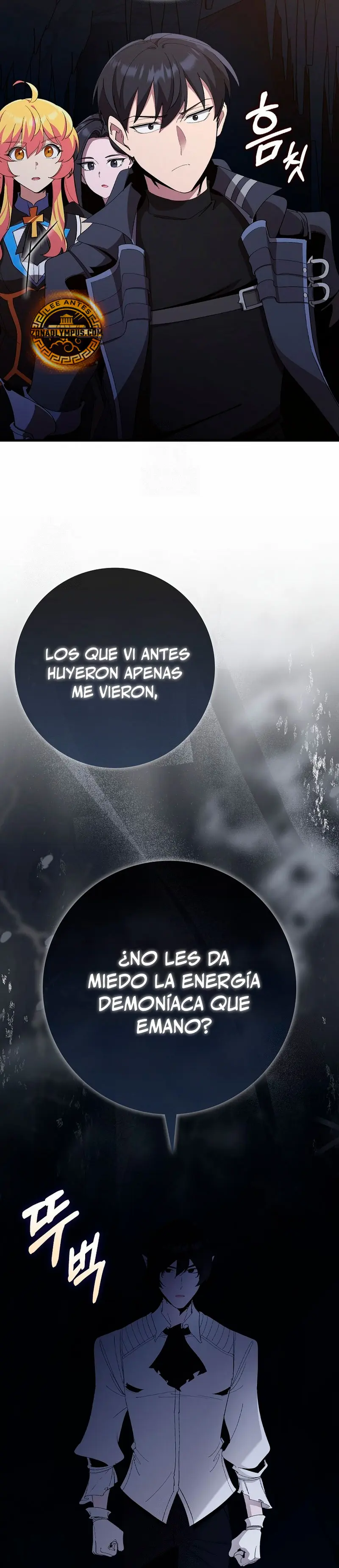 Jugador de nivel máximo capítulo 112 página 14