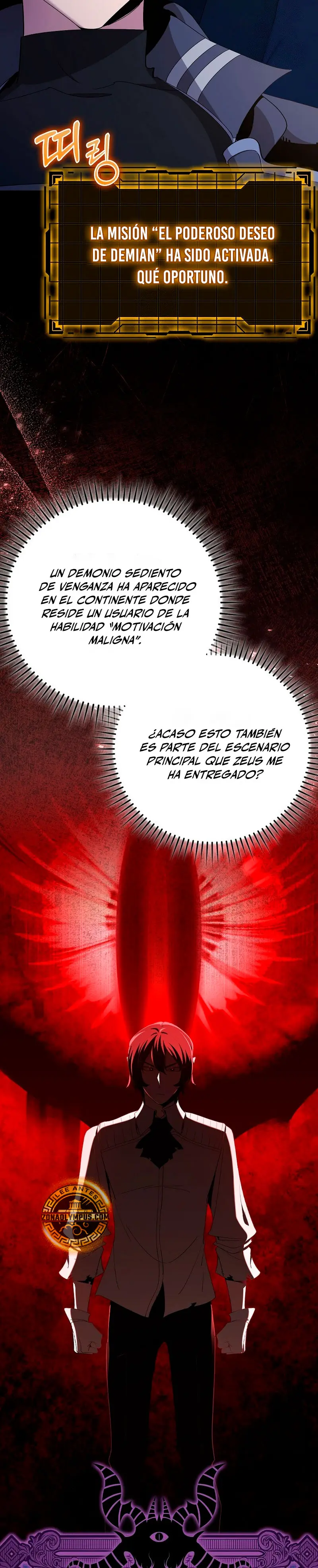 Jugador de nivel máximo capítulo 113 página 15