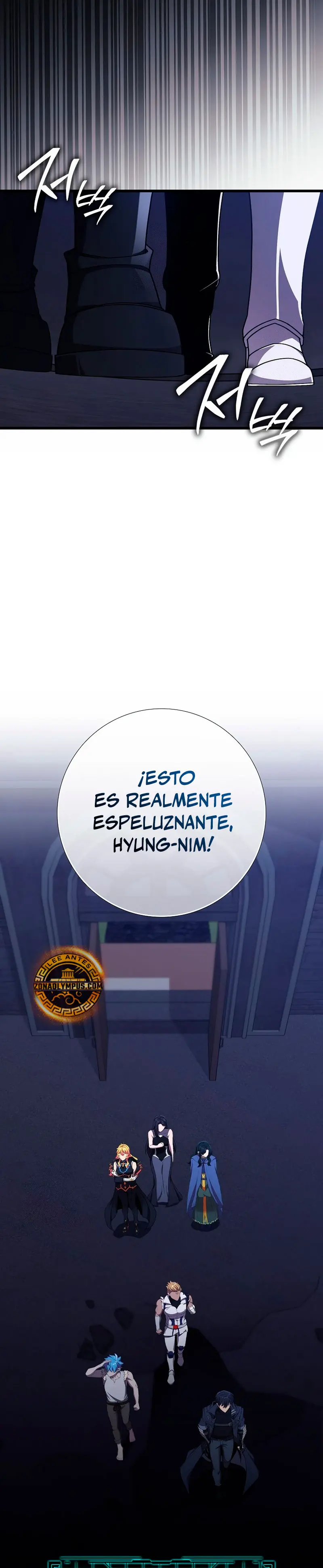 Jugador de nivel máximo capítulo 115 página 4