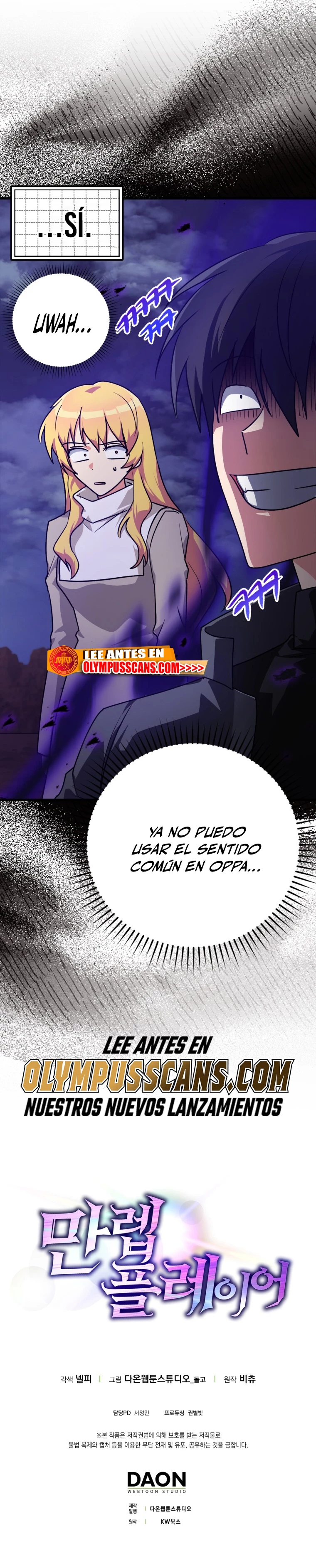 Jugador de nivel máximo capítulo 12 página 45