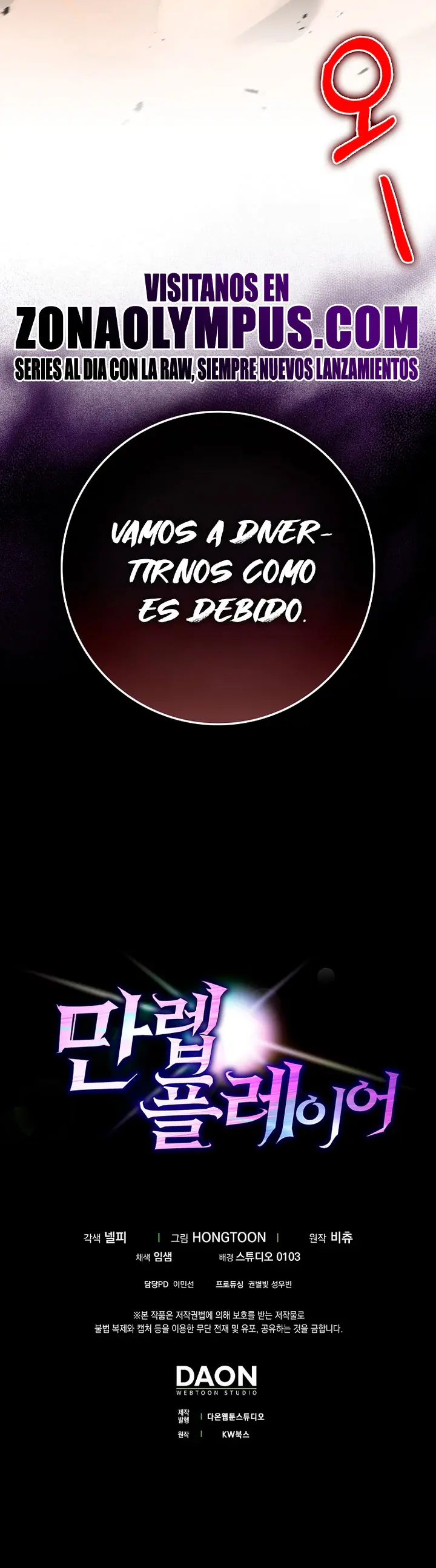 Jugador de nivel máximo capítulo 144 página 32