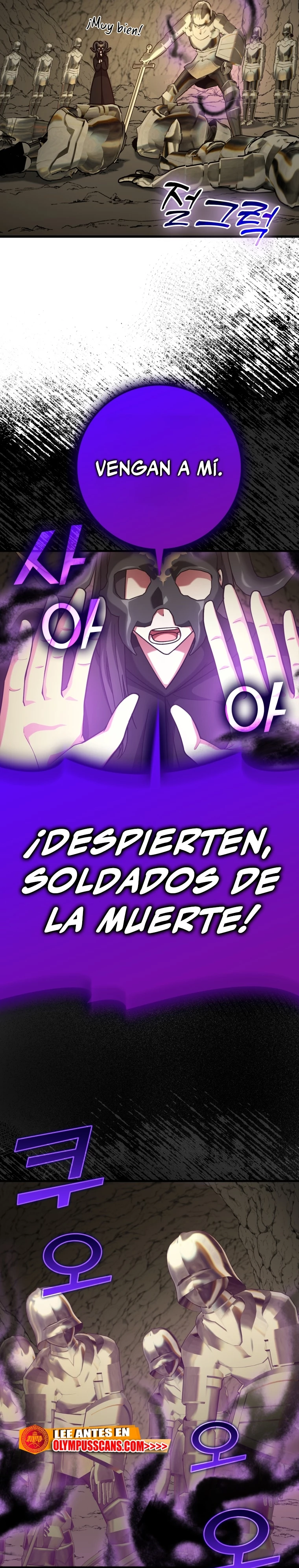 Jugador de nivel máximo capítulo 22 página 12