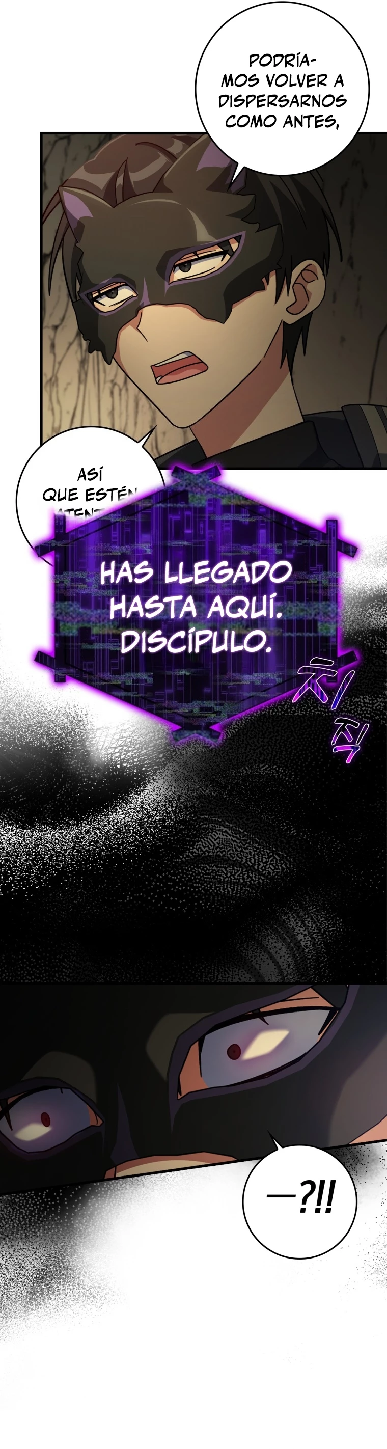 Jugador de nivel máximo capítulo 22 página 18