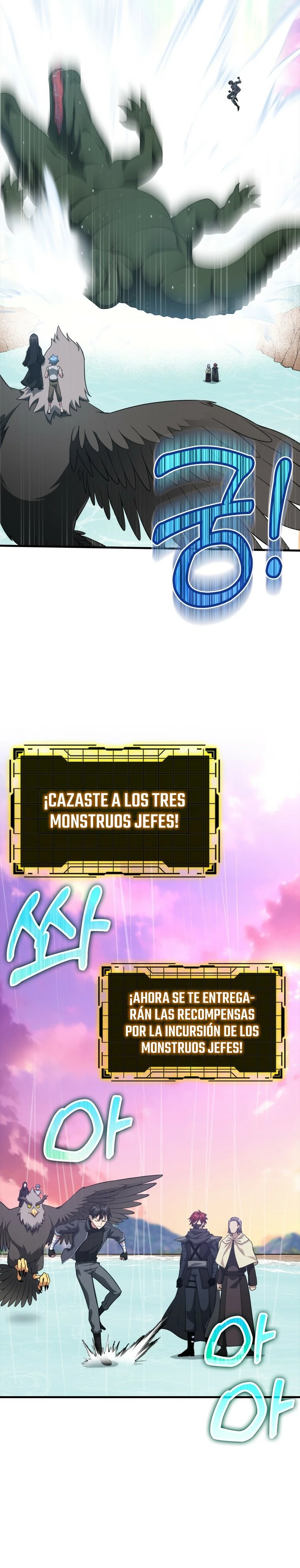 Jugador de nivel máximo capítulo 28 página 4