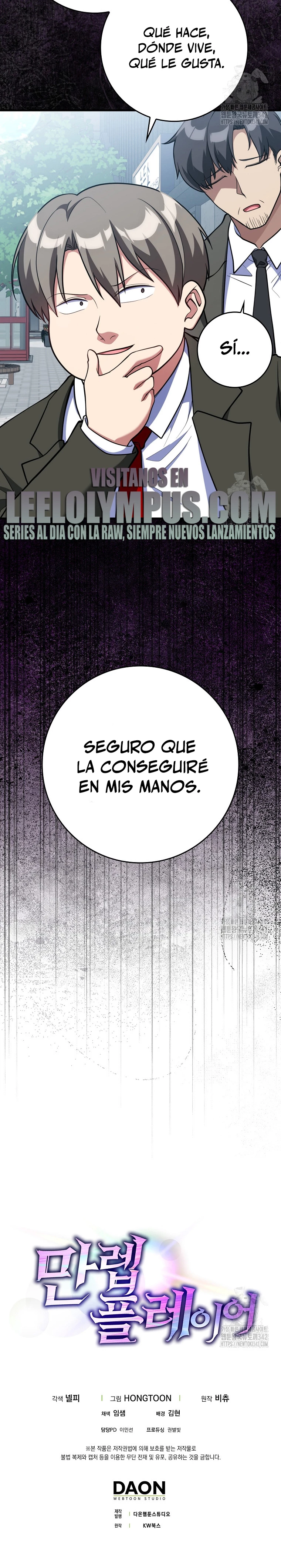 Jugador de nivel máximo capítulo 65 página 30