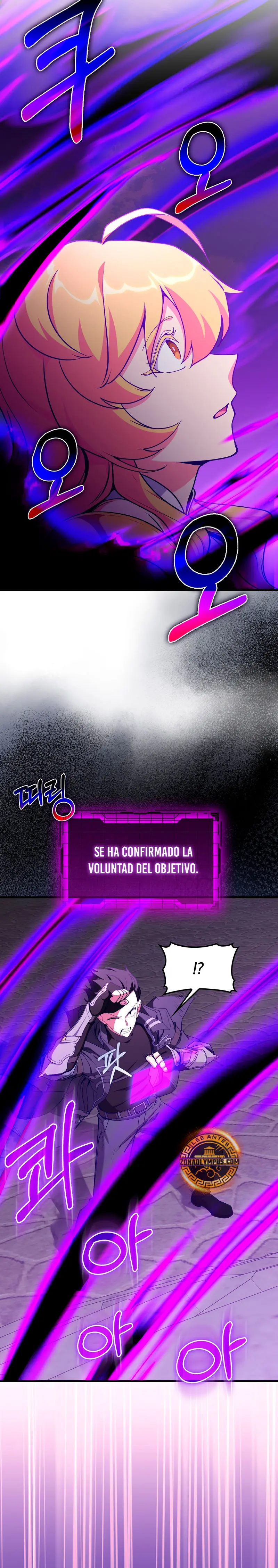 Jugador de nivel máximo capítulo 97 página 6