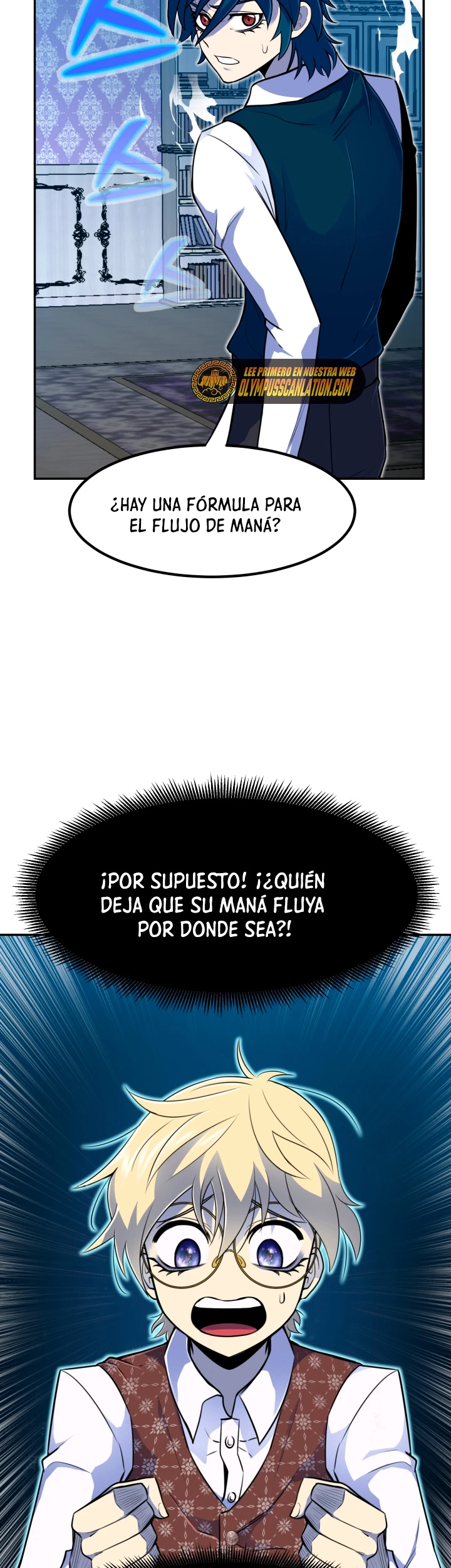 Estandar de la Reencarnación capítulo 4 página 15
