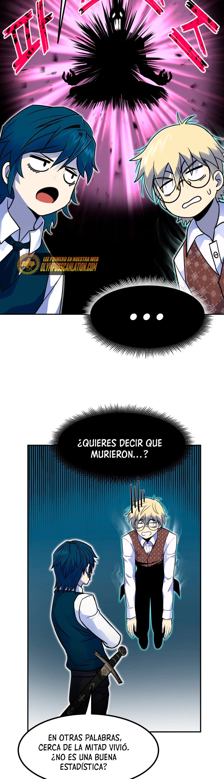Estandar de la Reencarnación capítulo 4 página 17