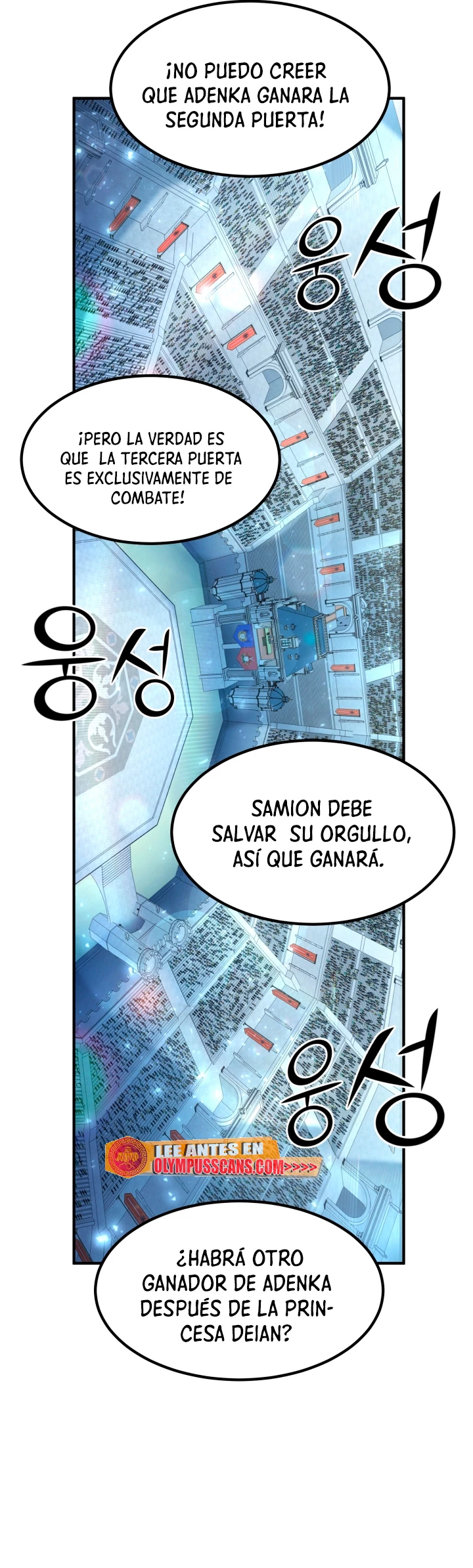 Estandar de la Reencarnación capítulo 52 página 15
