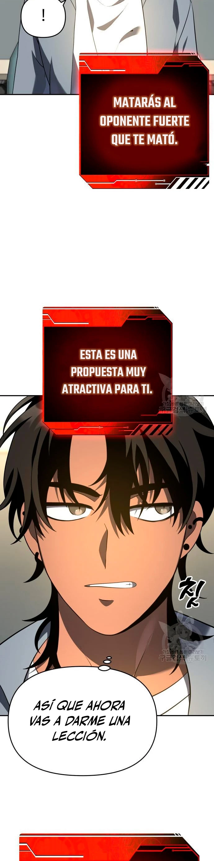 Solía ser un jefe capítulo 13 página 16