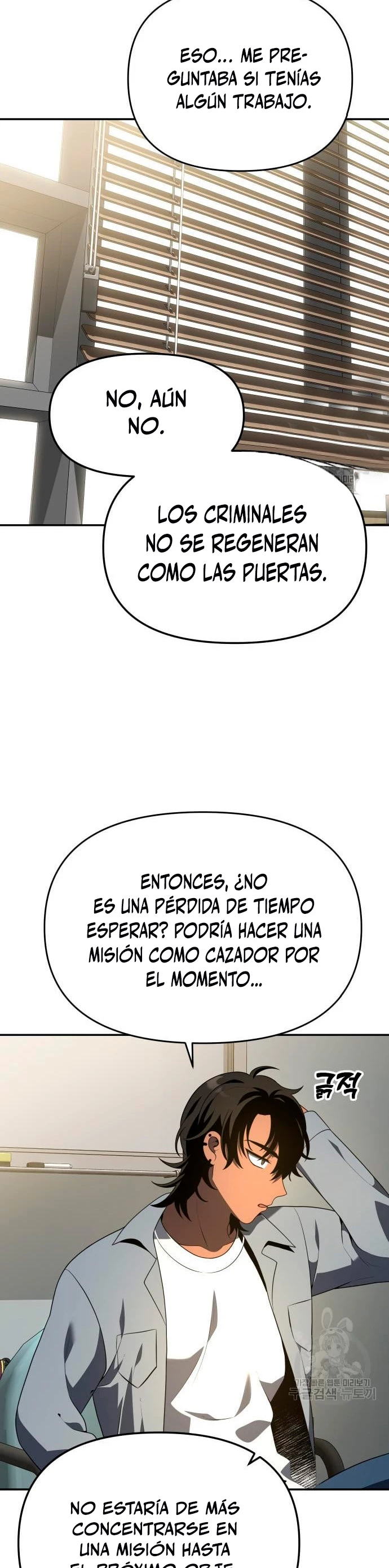 Solía ser un jefe capítulo 13 página 20