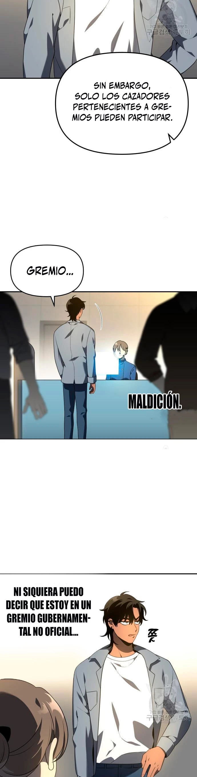 Solía ser un jefe capítulo 13 página 27