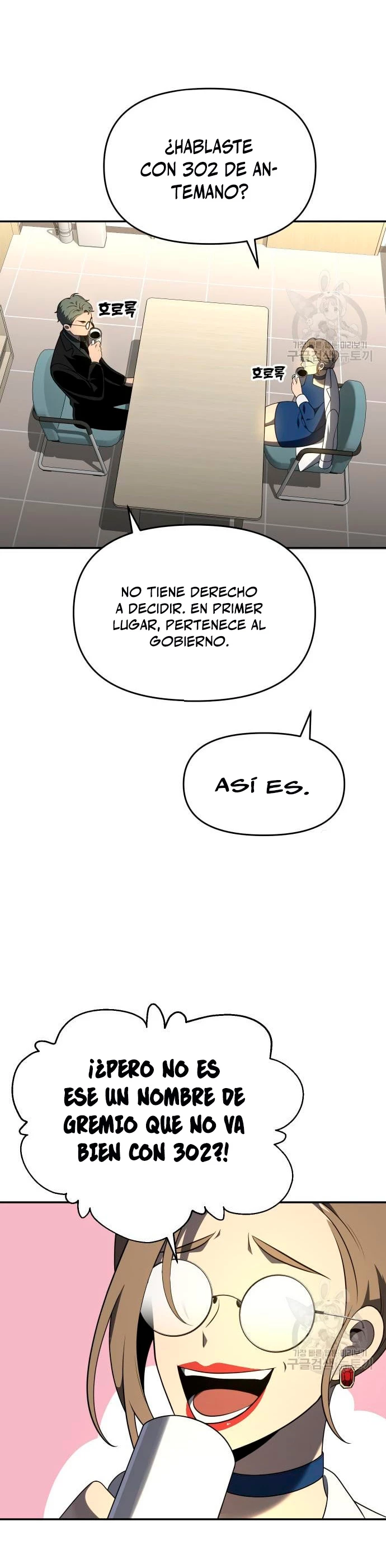 Solía ser un jefe capítulo 13 página 60