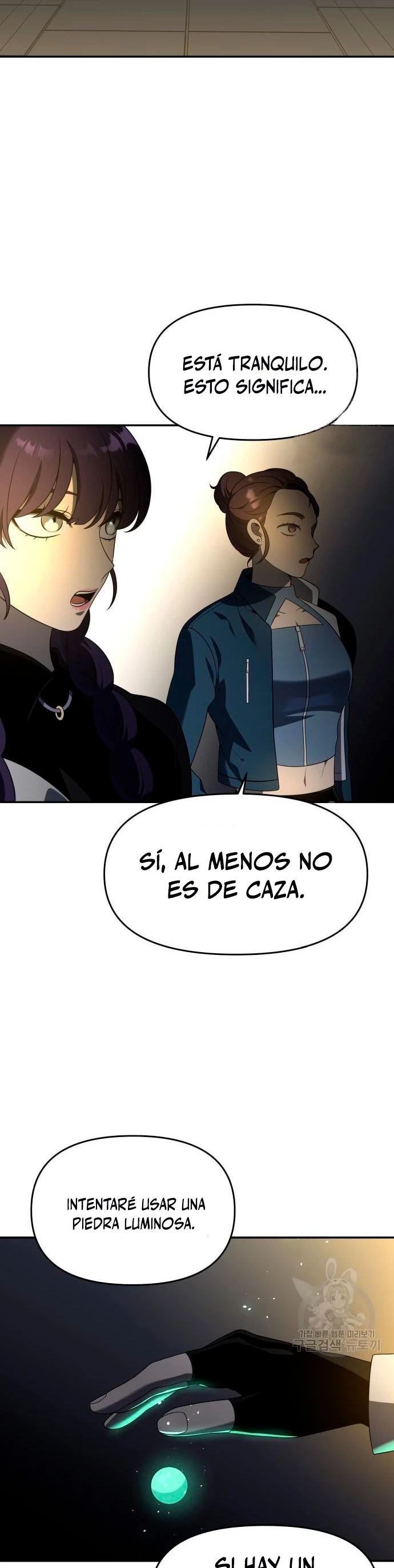 Solía ser un jefe capítulo 13 página 67