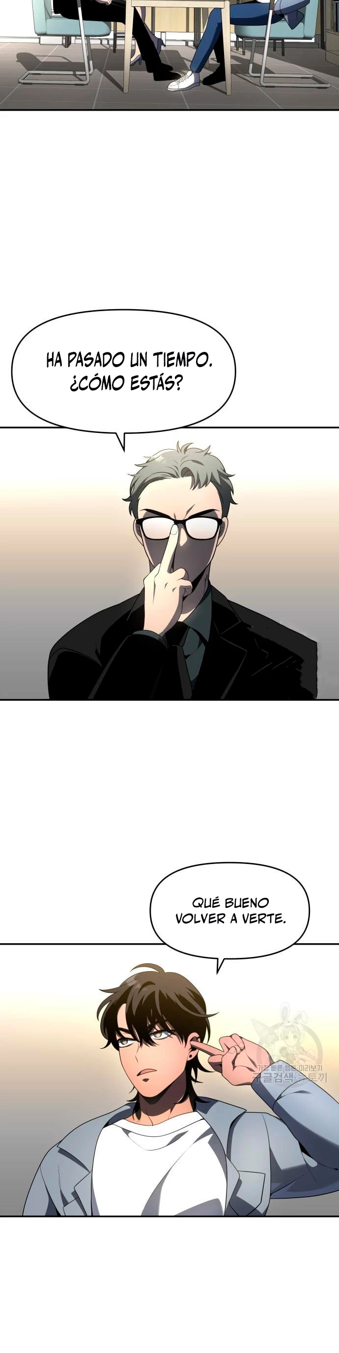 Solía ser un jefe capítulo 13 página 7