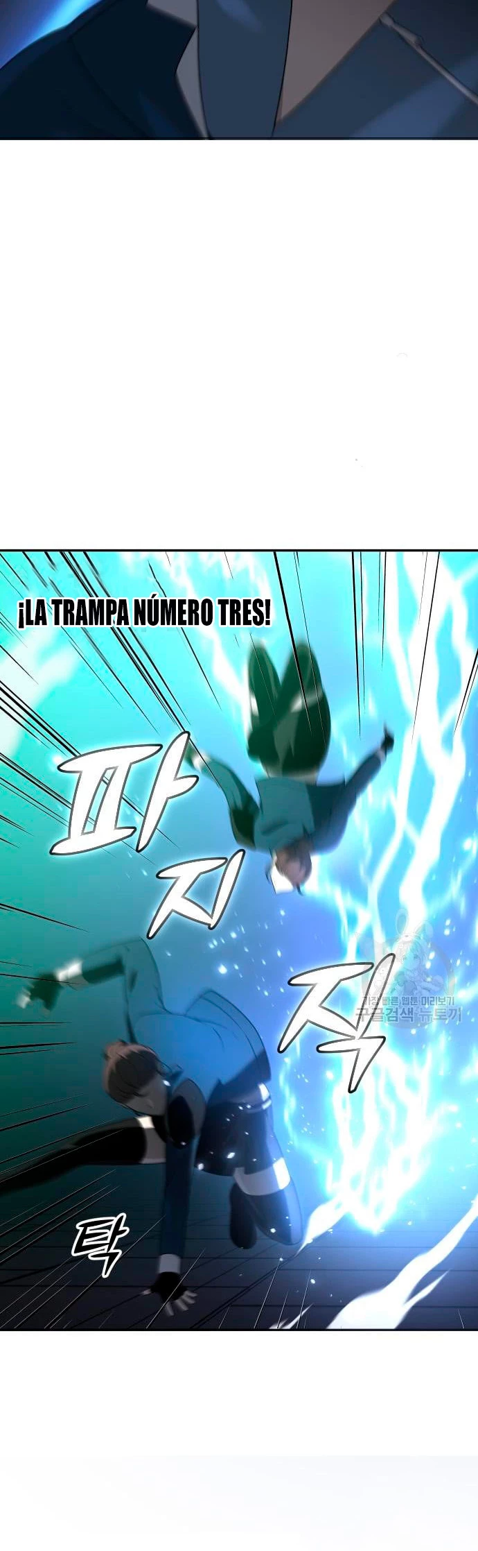 Solía ser un jefe capítulo 13 página 74