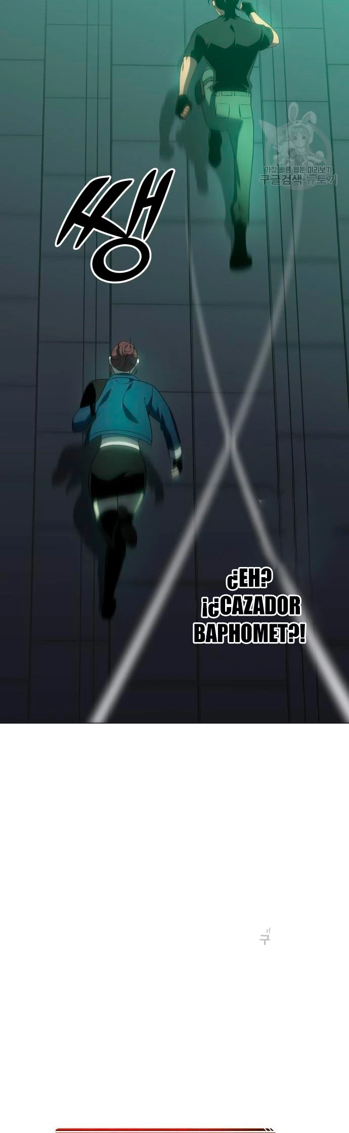 Solía ser un jefe capítulo 13 página 77