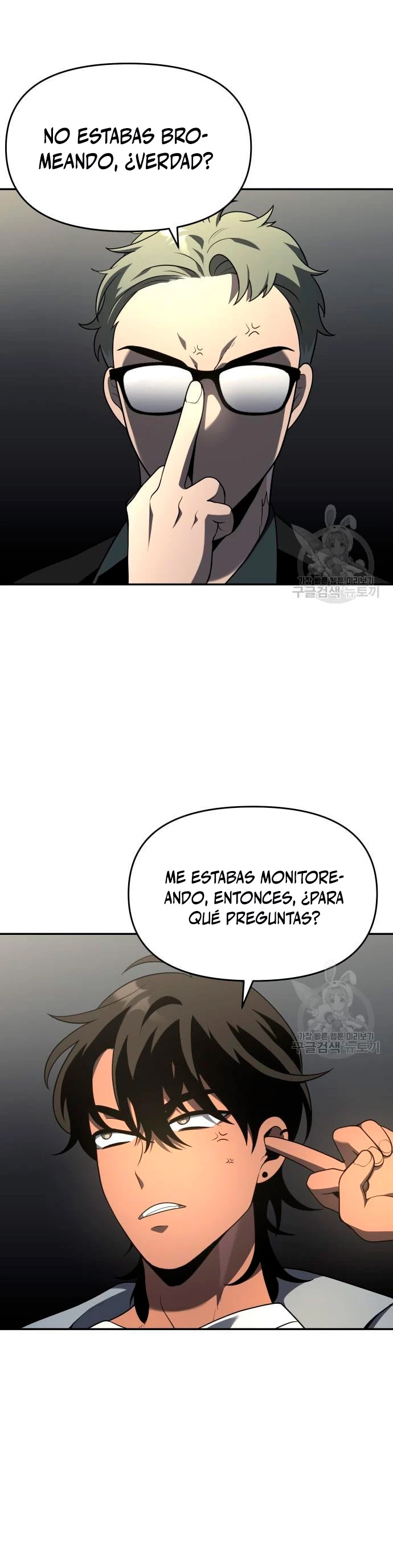 Solía ser un jefe capítulo 13 página 8