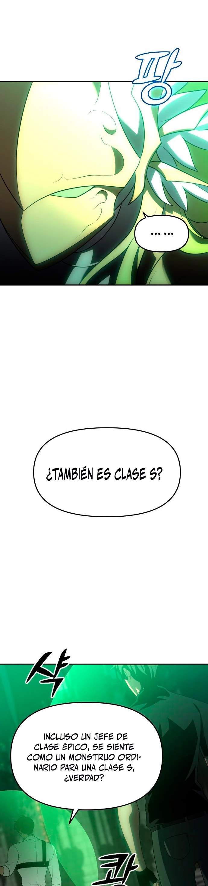 Solía ser un jefe capítulo 17 página 13