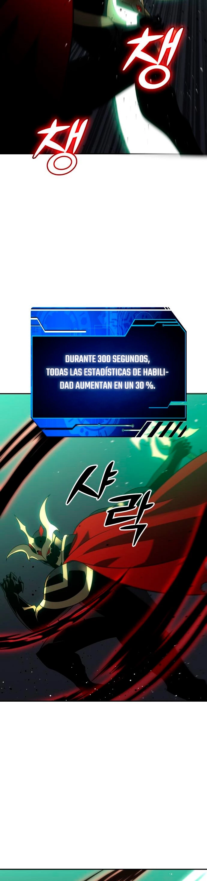 Solía ser un jefe capítulo 17 página 4