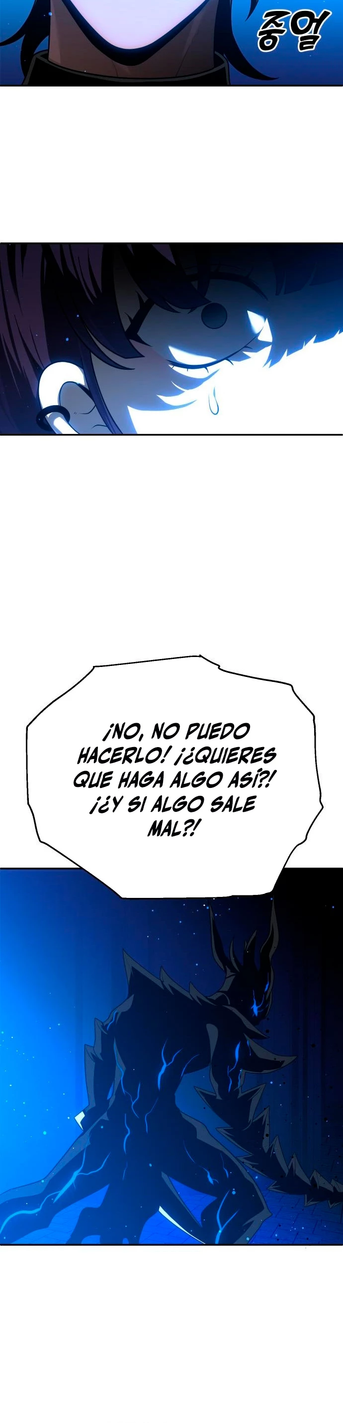 Solía ser un jefe capítulo 19 página 21