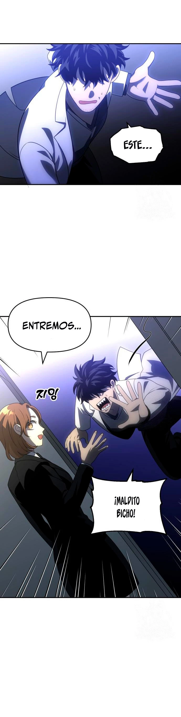 Solía ser un jefe capítulo 22 página 45