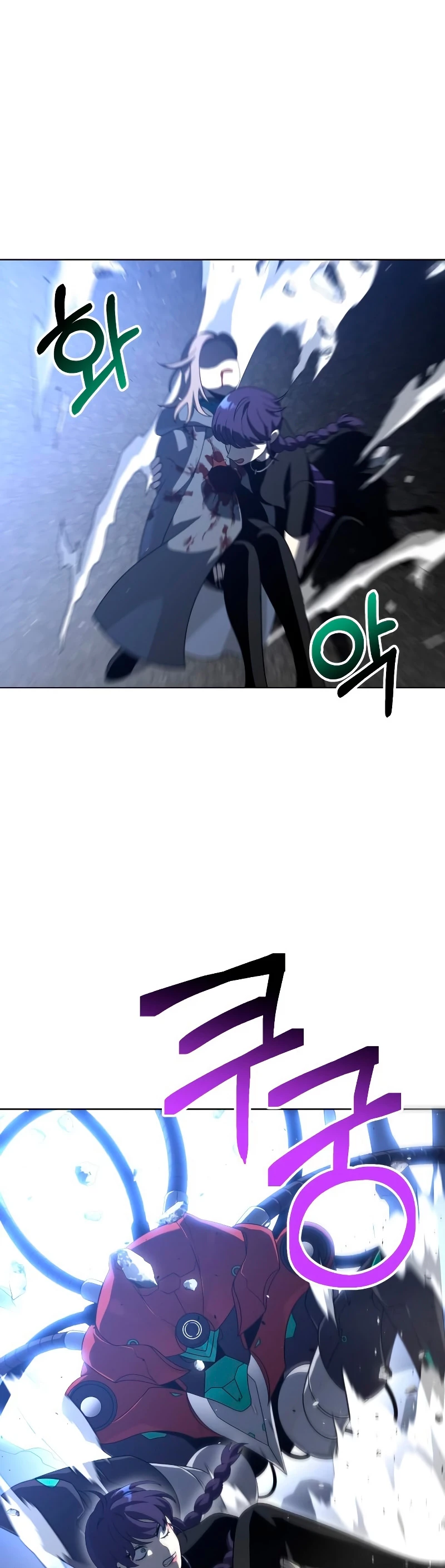 Solía ser un jefe capítulo 44 página 26