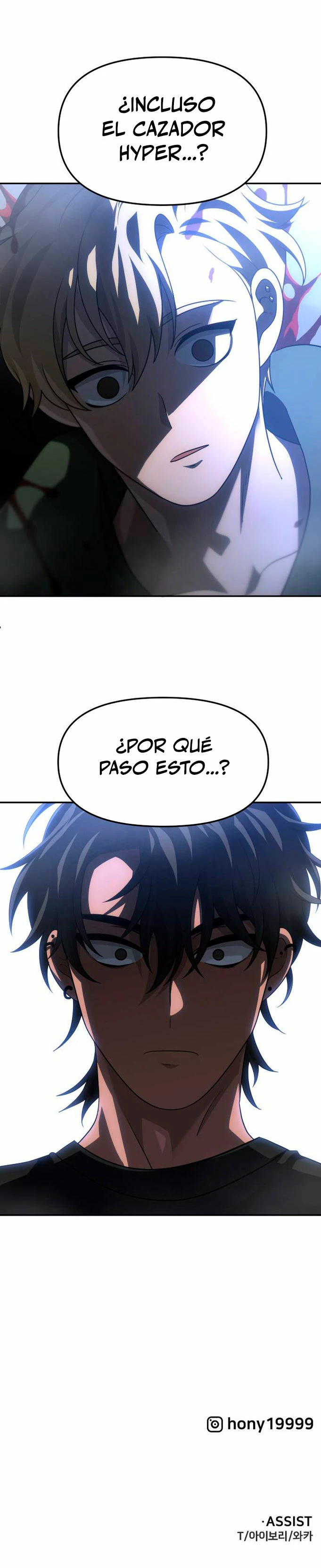 Solía ser un jefe capítulo 60 página 51