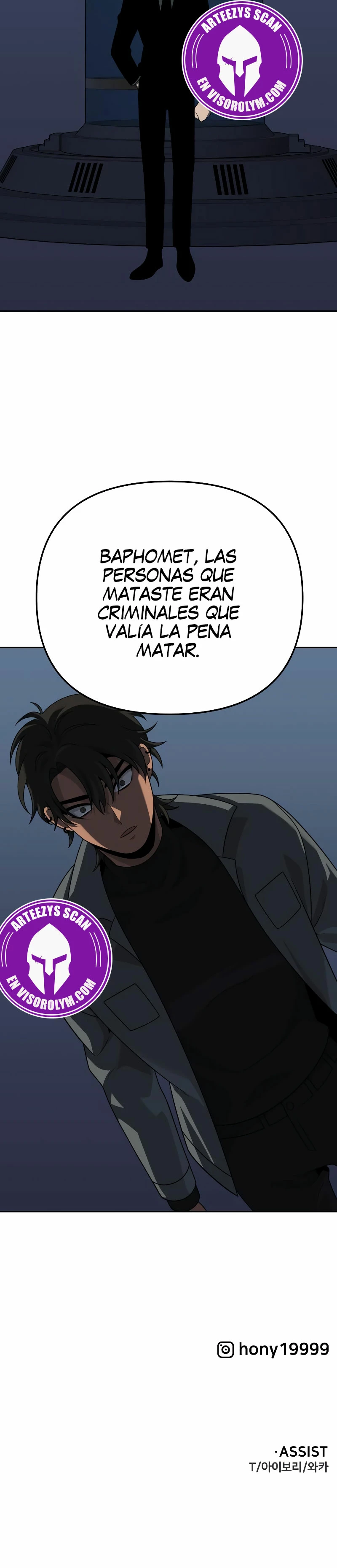 Solía ser un jefe capítulo 71 página 51