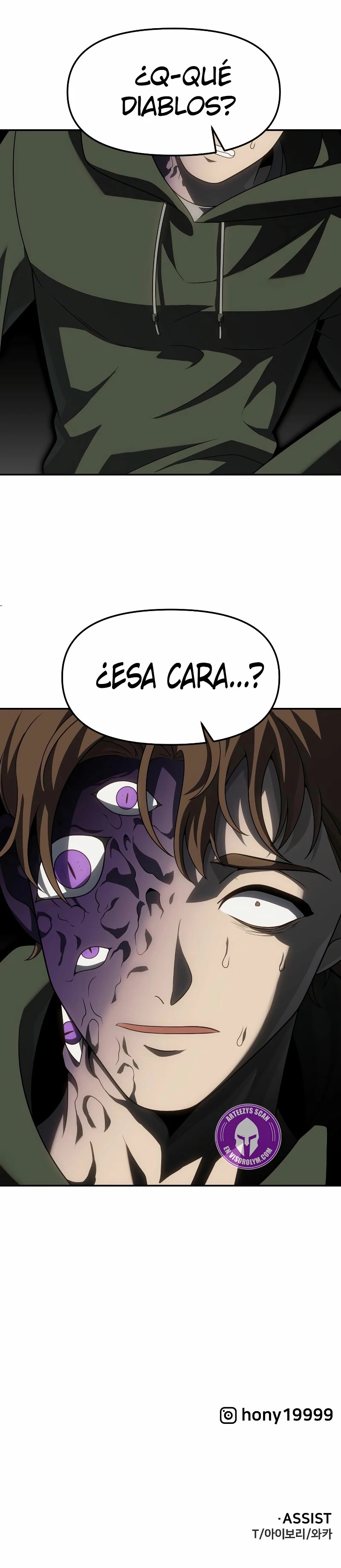 Solía ser un jefe capítulo 87 página 49