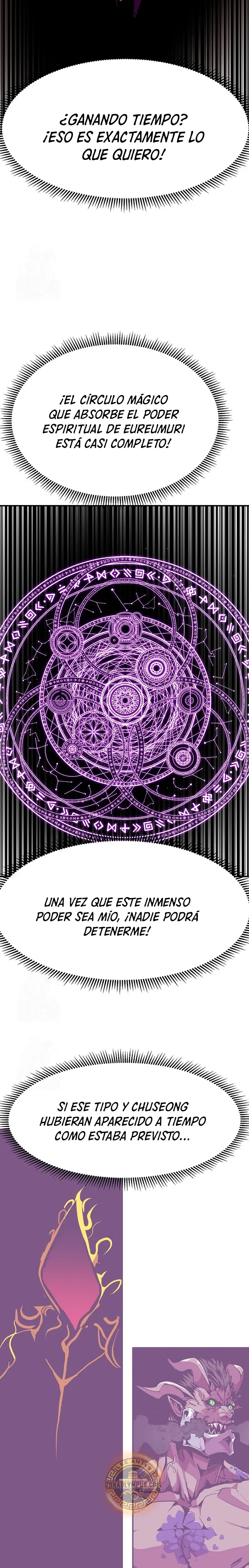 Regresión inútil capítulo 100 página 12
