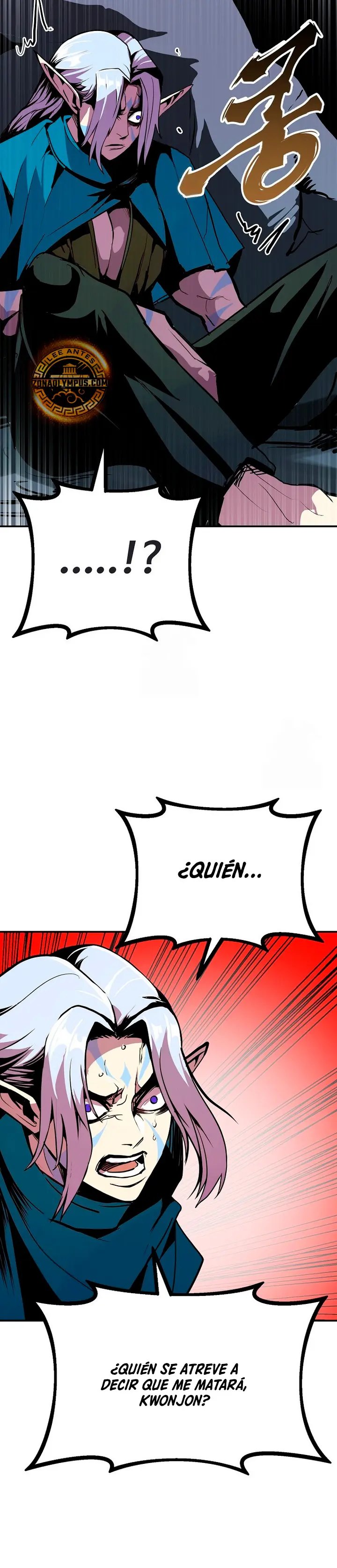 Regresión inútil capítulo 106 página 29